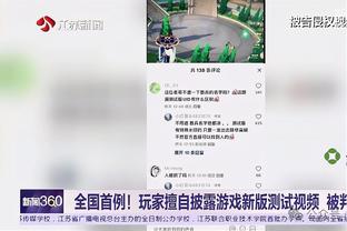 kaiyun官方网苹果安卓截图1